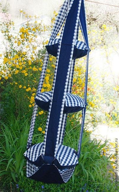 Rainbow ribbon playful sling cat hammock